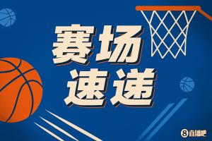 九游平台-经典环节！杨瀚森助攻队友轻松顺下单手劈扣！