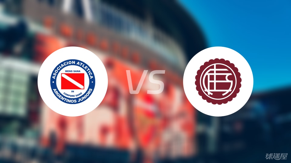 jiuyou-【阿根廷杯】阿根廷青年人vs拉努斯首发阵容名单(2025年09月09日)